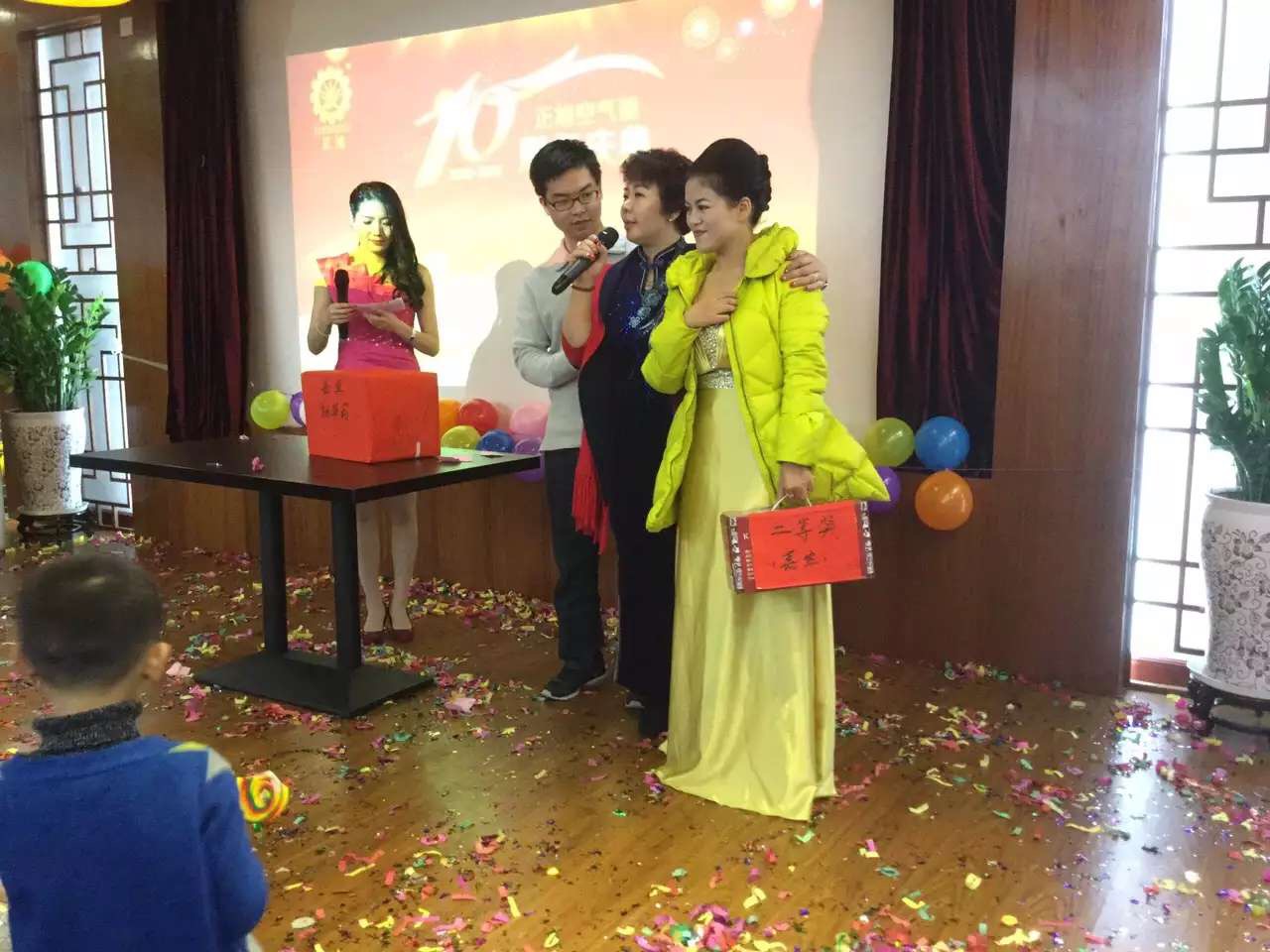 輝煌十年，感恩有你——正旭空氣能十周年慶典隆重舉行