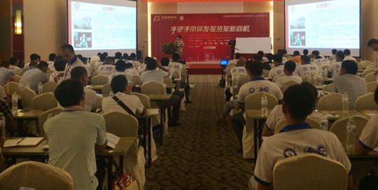 【熱泵商學院】空氣能行業發展必經之路，從經銷商處打下基礎