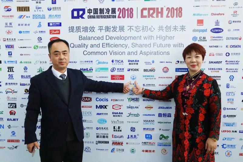 空氣源熱泵展活動(dòng)現(xiàn)場2